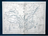 中国<em>大地</em>构造概要  附图