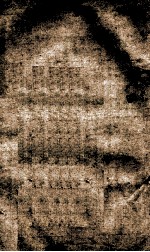 国朝<em>先</em>正事略  续卷3-<em>4</em>