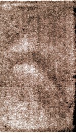 国朝耆献类徽<em>初编</em>  述意、总目<em>1</em>-6