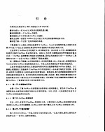 <em>自学</em>NetWare