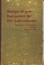 INDUSTRIAL ROBOTS VOLUME 1 FUNDAMENTALS SECOND EDITION