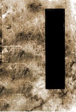 鲁迅<em>杂文</em>书信<em>选</em>