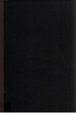 1954年珠江流域水文资料  第2册  第2分册  北江水系、东江水系、三角洲纲河区水系降水量、蒸发量