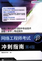 活在当下，幸福不在远处