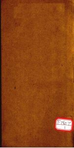 闽产录异  卷<em>5</em>