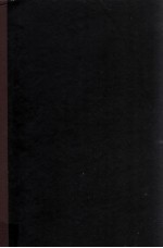 1953年珠江流域水文资料  第2册  北江水系  东江水系  三角洲纲河区水系  第2分册  降水量  蒸发量