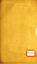二如亭群芳<em>谱</em>  茶<em>谱</em>小序