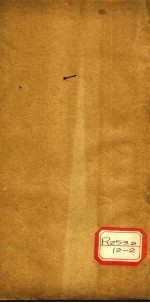 金匮要略原文浅注  <em>卷</em><em>3</em>-<em>4</em>