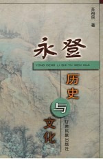 解说妙语  精到的人生妙语对谁都不多余  上