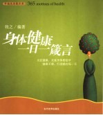 <em>摩托</em>车<em>实用</em>经验