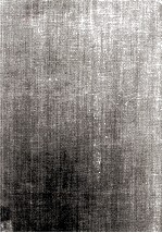 中国大百科全书  外国<em>历史</em>  2