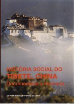 中国西藏社会历史资料  葡萄牙语版