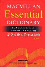 <em>麦克</em>米伦初阶美语词典
