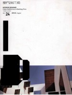 室内<em>设计</em>师  24