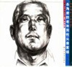 各<em>角度</em>的老年男性头像素描