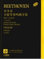 贝多芬<em><em>小提</em>琴</em>奏鸣曲全集  钢琴与<em><em>小提</em>琴</em>  <em><em>小提</em>琴</em>谱