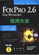 FoxPro 2.6 for <em>Windows</em><em>使用</em>大全