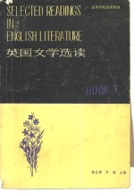 <em>英国</em><em>文学</em>选读 第3册 Book III