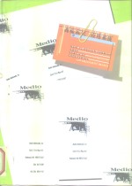 商标标识应用<em>系统</em><em>设计</em>