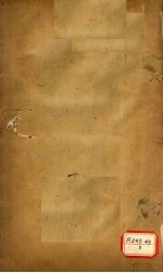 <em>临证</em>指南医案评本  卷10