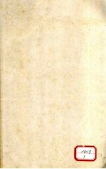 广？入声卷第<em>5</em>