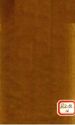 <em>医通</em>  <em>卷</em>12