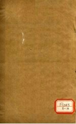 甲乙经  卷<em>5</em>