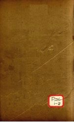 外科大成  <em>卷</em><em>2</em>  <em>2</em>