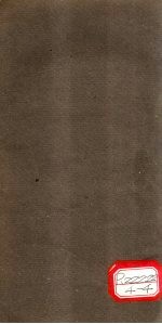 张仲景伤寒论原文浅注  卷<em>5</em>