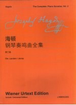 海顿《钢琴奏鸣曲<em>全集</em>》  <em>第</em><em>3</em><em>卷</em>