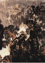 中国近现代名家画集  <em>孙克</em>纲