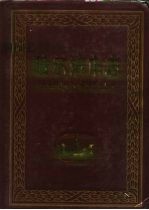 哈尔滨<em>市志</em>