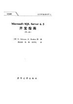 <em>SQL</em> <em>server</em>