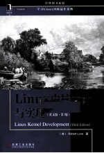 LINUX内核设计<em>与</em>实现  <em>英文</em>版  第3版  <em>经典</em>图书新版