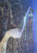 中国黄土高原<em>地貌</em>图集