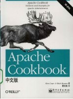 Apache Cookbook 中文<em>版</em>  第2<em>版</em>
