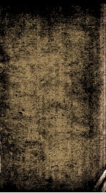 新刊逍日了凡袁先生编纂<em>古本</em>历史大方纲鉴补  卷21