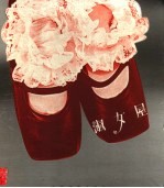 <em>淑女</em>屋  摄影集