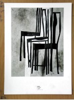 第二届全国画院双年展<em>作品</em>集  油画部分  2001-2003