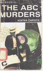 <em>The</em> ABC murders