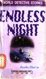 长夜  <em>英</em>文