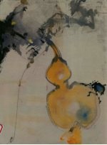 <em>赵少</em>昂画集