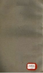 备急千金要方  卷第<em>5</em>（上下）、卷6（上）