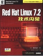 Red Hat <em>Linux</em> 7.2<em>技术</em>内幕