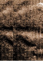 许氏方与<em>考证</em>  方与<em>考证</em>一百卷  卷97-98