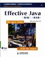 <em>Effective</em> Java英文版