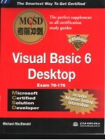 MCSD <em>Visual</em> <em>Basic</em> 6 <em>Desktop</em>考前冲刺