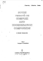 SOVIET <em>RESEARCH</em> ON COMPLEX AND COORDINATION COMPOUNDS <em>1</em>-3
