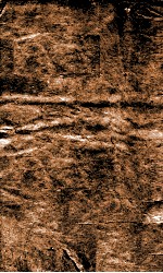 <em>函海</em>  69  墨池璅录 品书  品画  金石古文