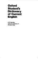 OXFORD STUDENT'S DICTION<e<em>m</em>>A</e<em>m</em>>RY OF CURRENT ENGLISH